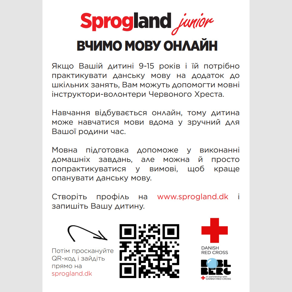 Postkort Sprogland Junior (ukrainsk)