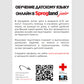 Sprogland Junior Postkort (russisk)