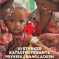 Bangladesh: Plakat